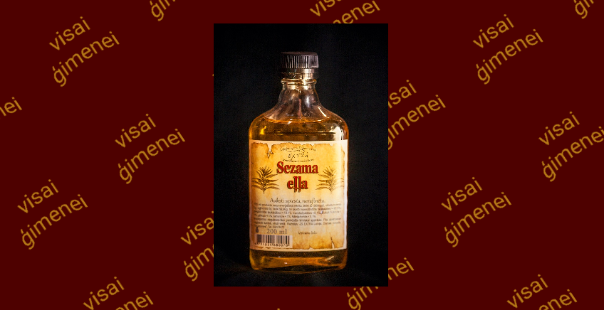 sezama-ella